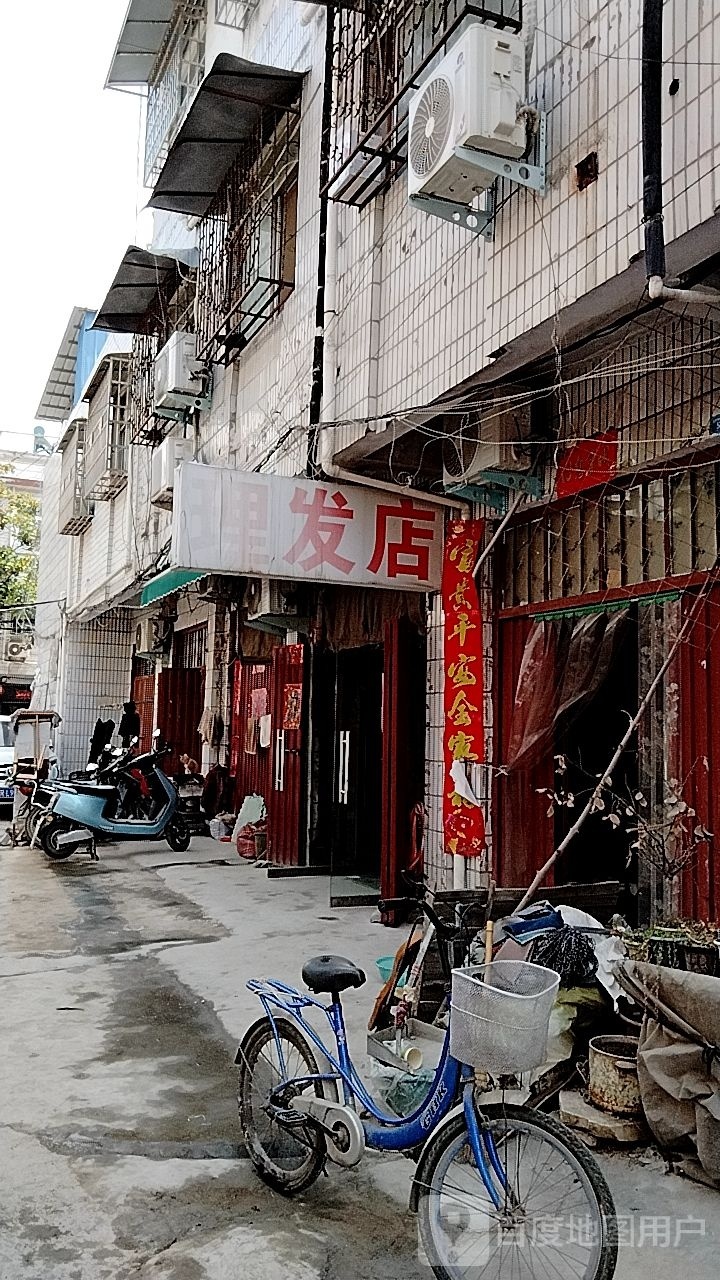 镇平县石佛寺镇理发店