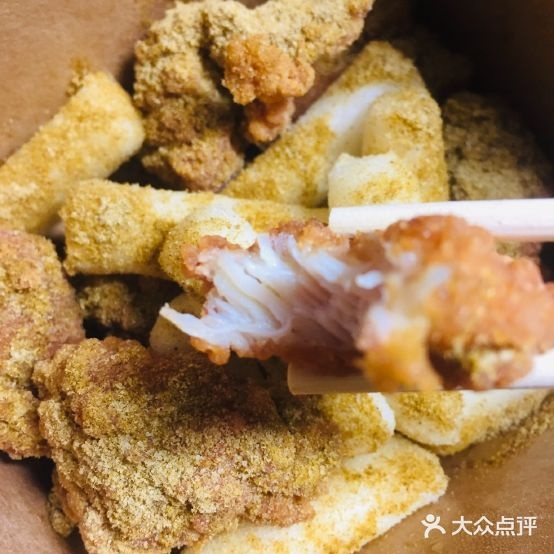 咪咕韩式烤鸡(罗村店)