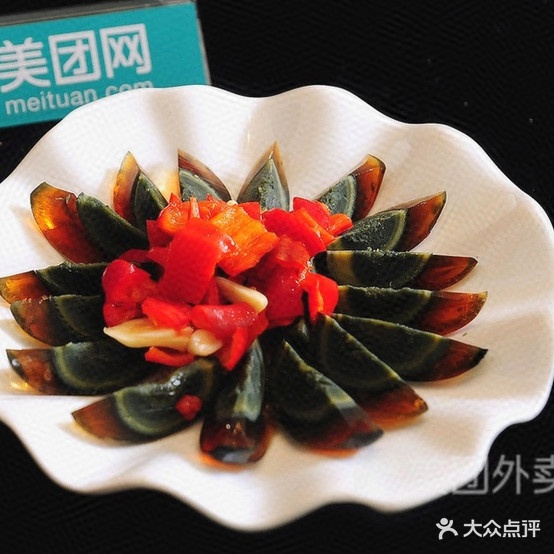 郭记小食(西湖翠苑店)