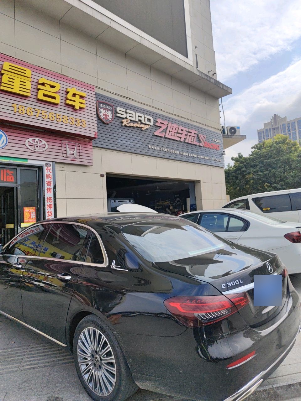 车流量名车