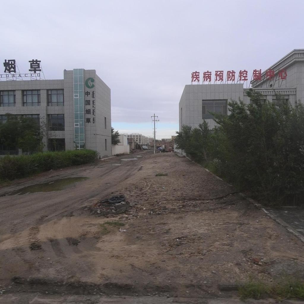 疾病预防控制中心