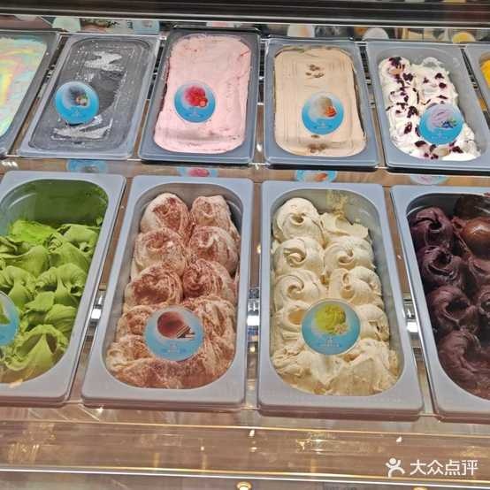 恰恰波比·牛乳冰淇淋(欢乐海岸店)