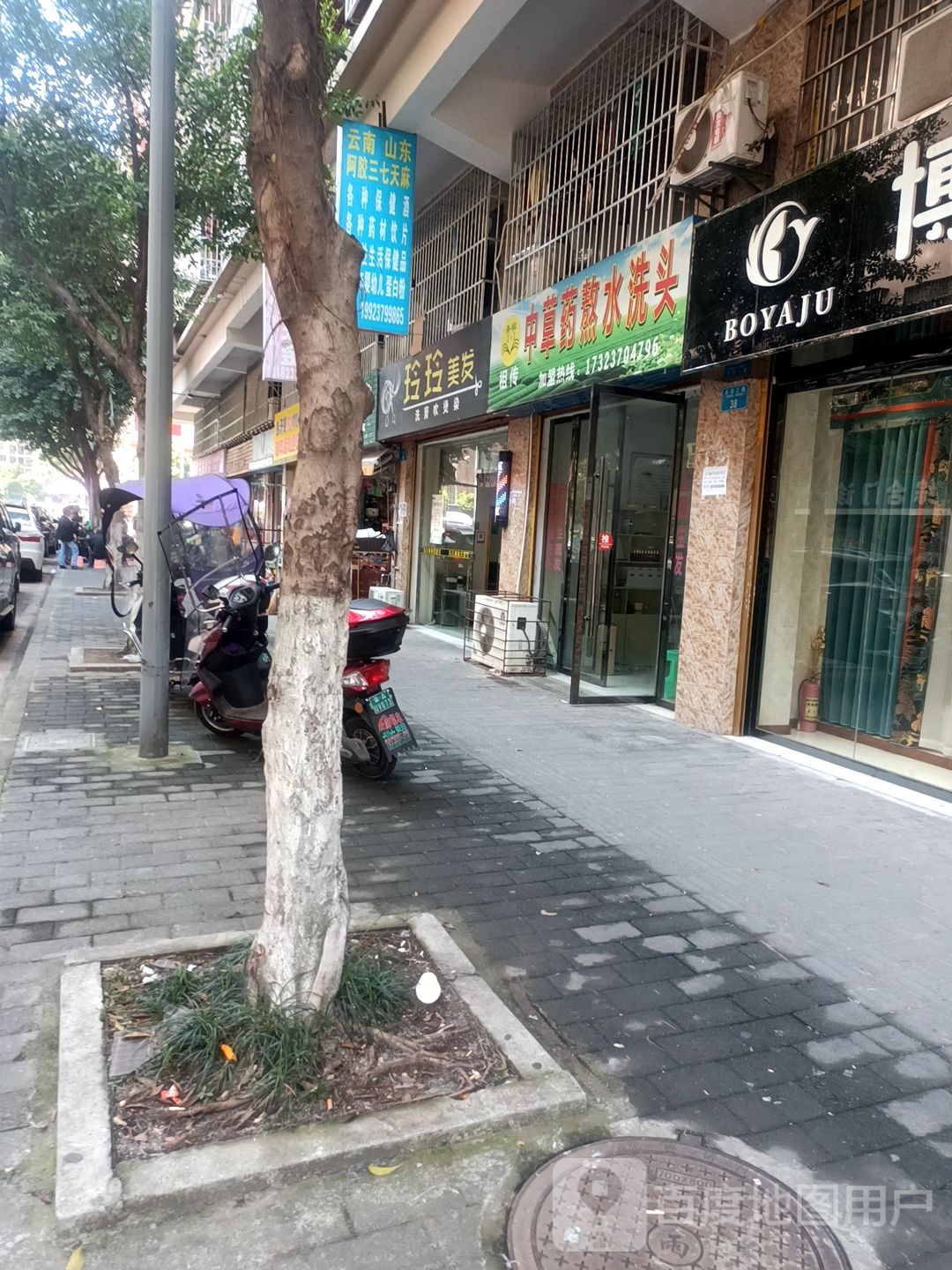 玲玲美发(关子社区七号院店)