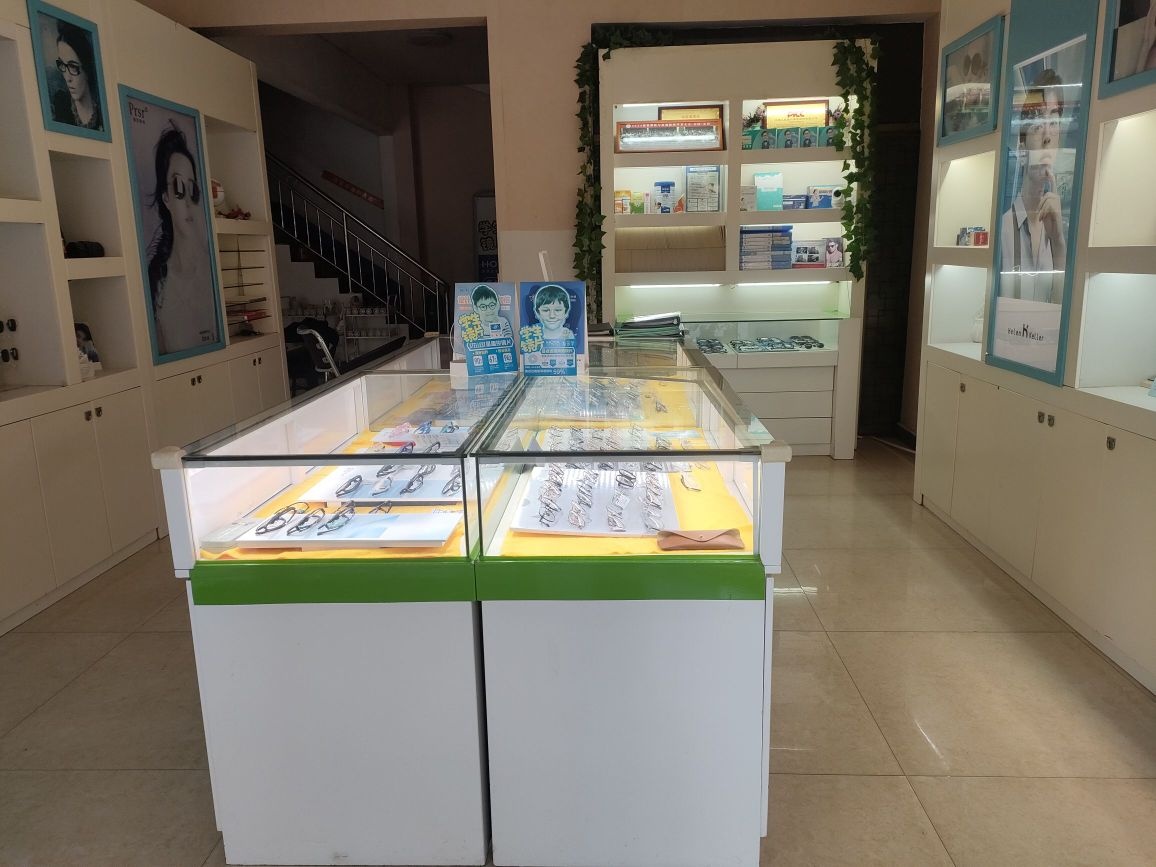 眼视堂眼视光(盛世华府店)