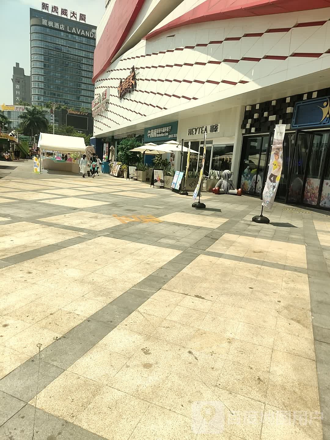 龙枫酒店
