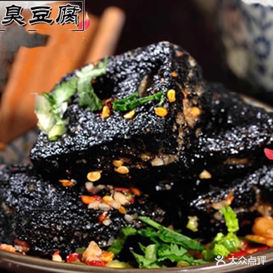 小长沙臭豆腐(古城店)