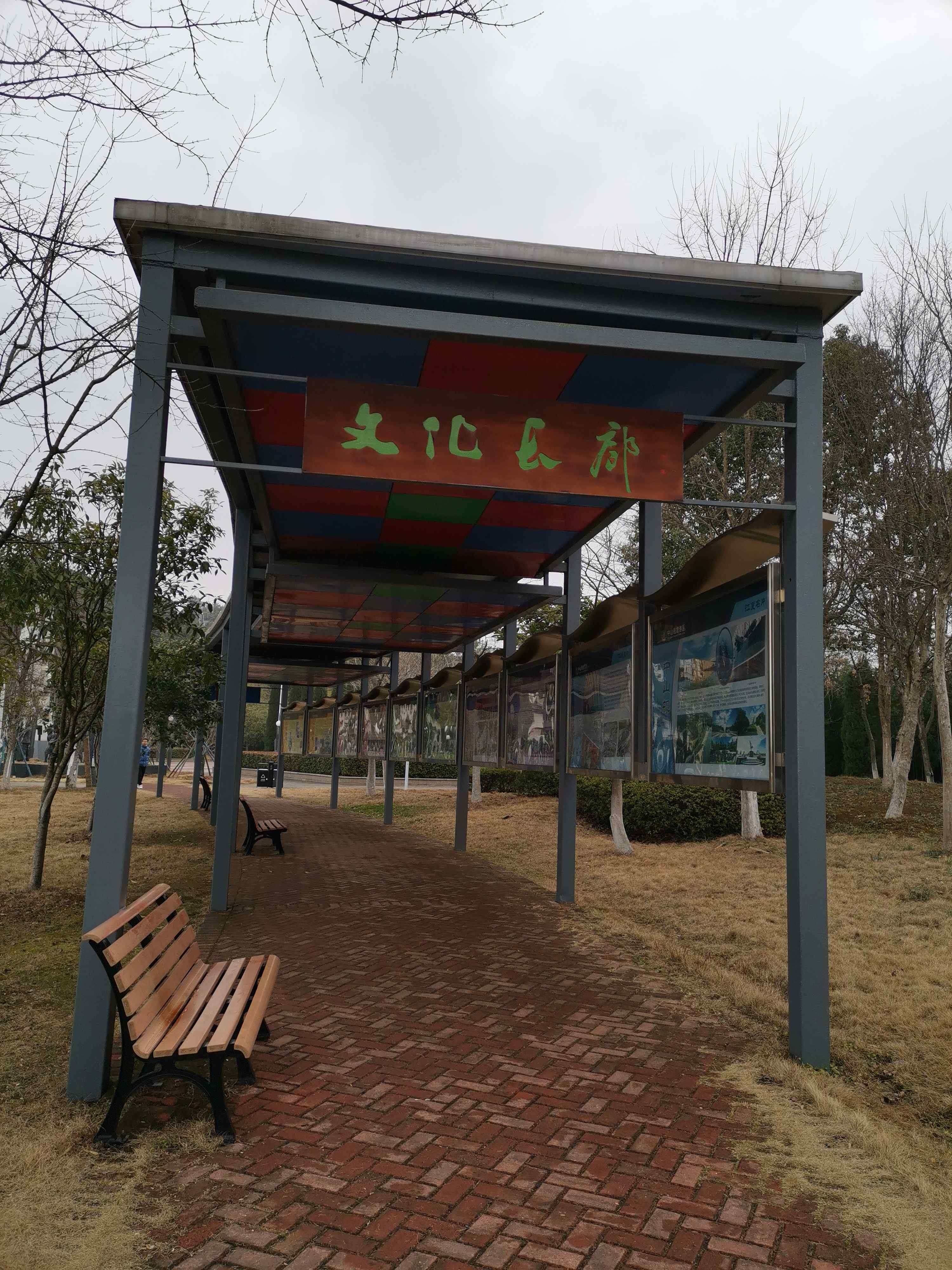 中山舰旅游区-文化长廊