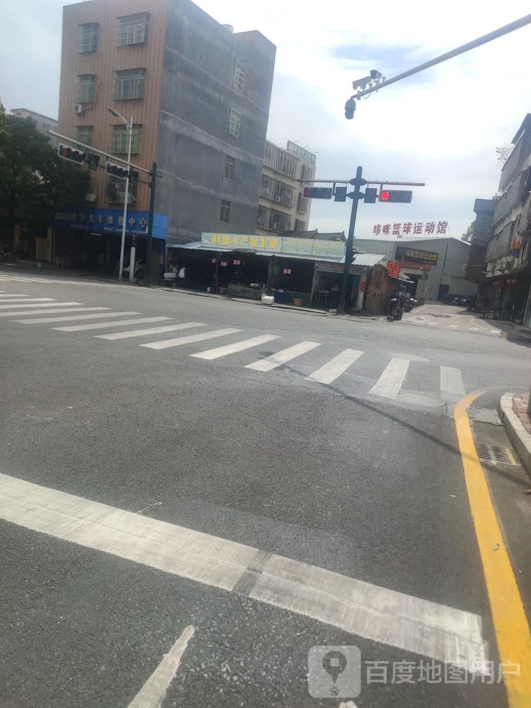 哆咪篮球运动馆