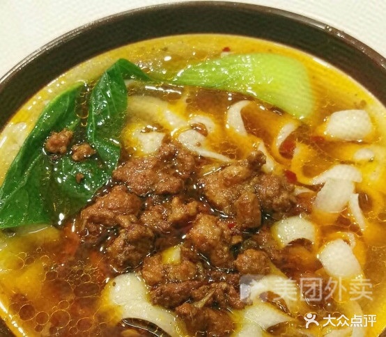 老大同刀削面(太平街店)