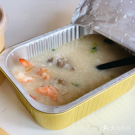 八鲜局海鲜砂锅粥