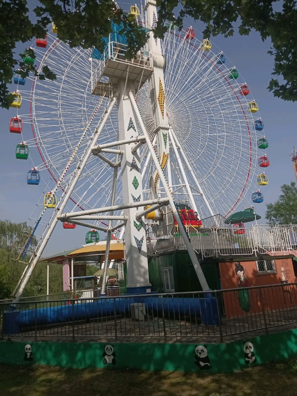 迪斯科转盘(世园游乐场站)