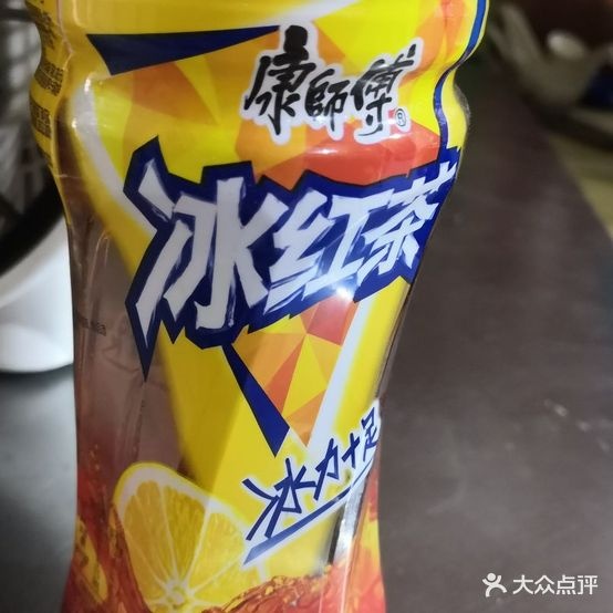 安徽正宗牛肉板面淮南牛肉汤(站前东路店)