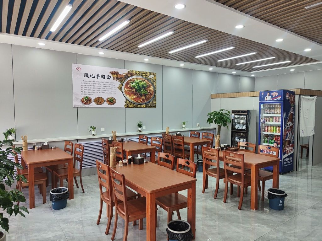 田庄羊肉面(芹涧路店)