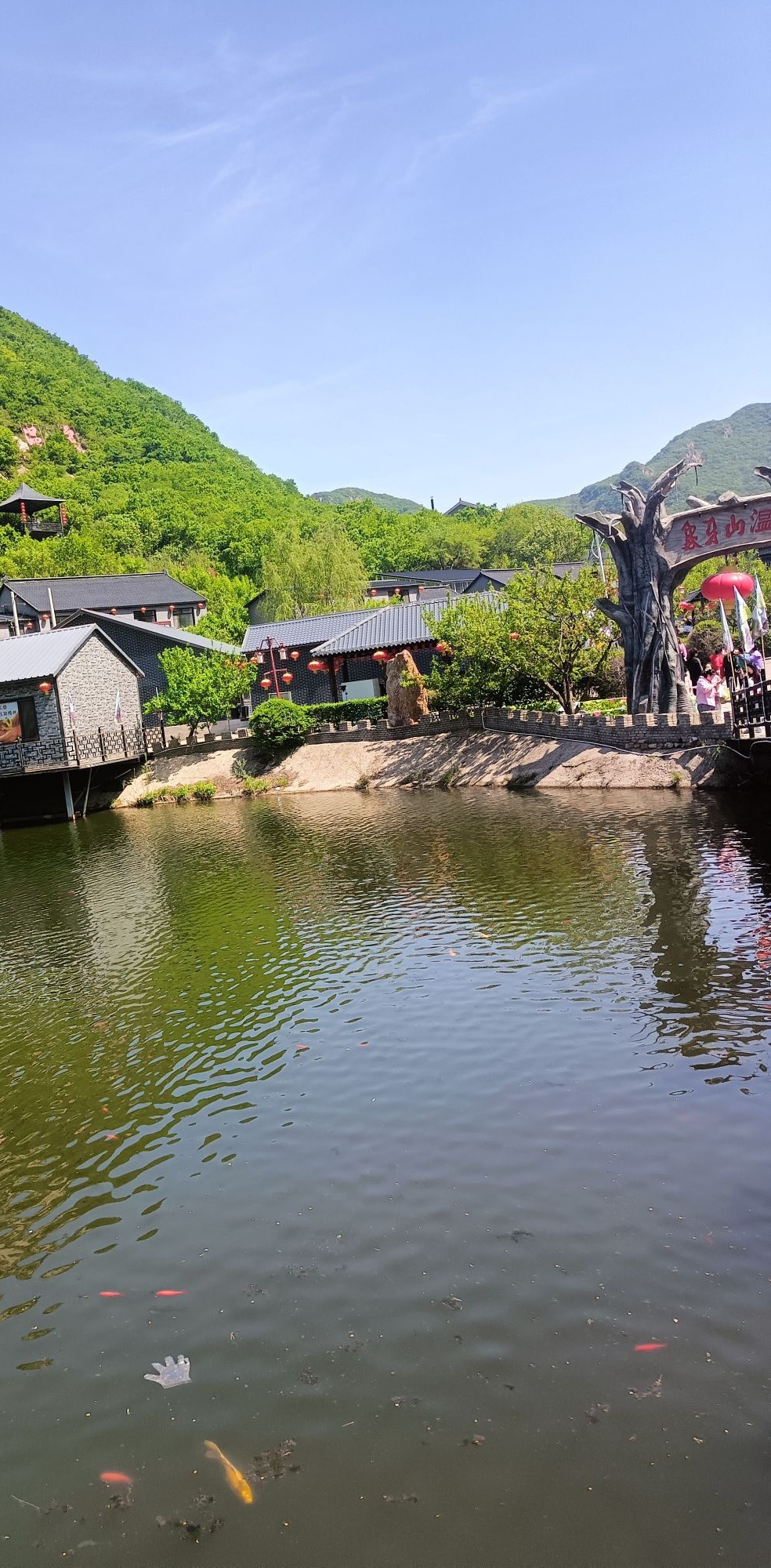 铁岭开原象牙山旅游景区