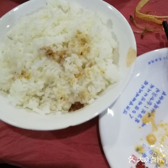 土山街勇川味平锅鱼水煮肥肠