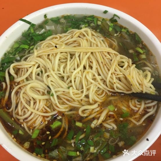 老张家牛肉面(林海店)