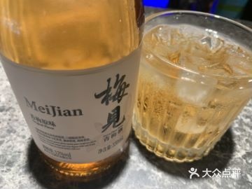 张大厨全牛老火锅(沙正街店)