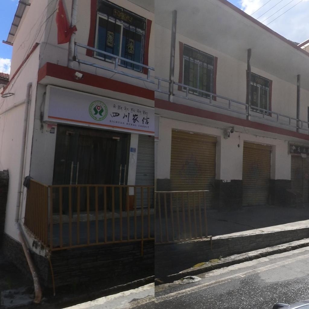 四川农信(普达分社)