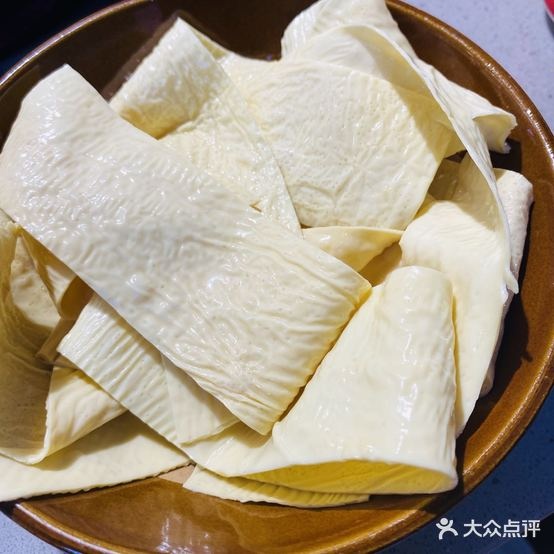 红源火锅