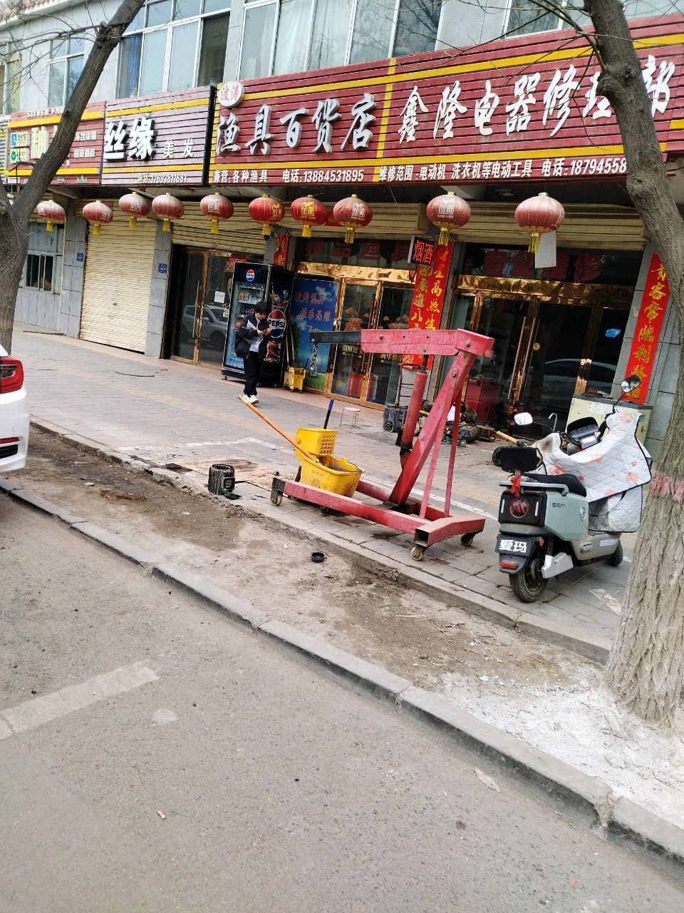 波涛渔具百货店