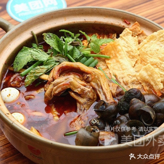 李记美食