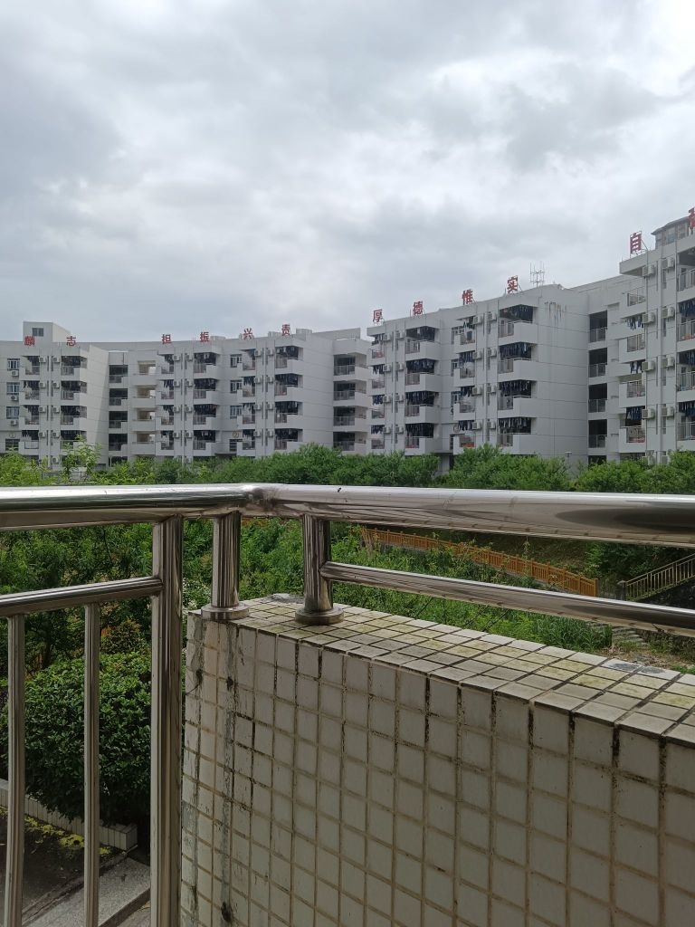 云浮市云浮中学(丰收校区)
