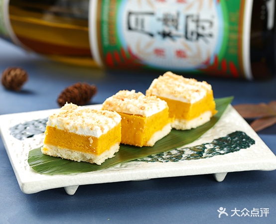 今午日式料理(普澜店)