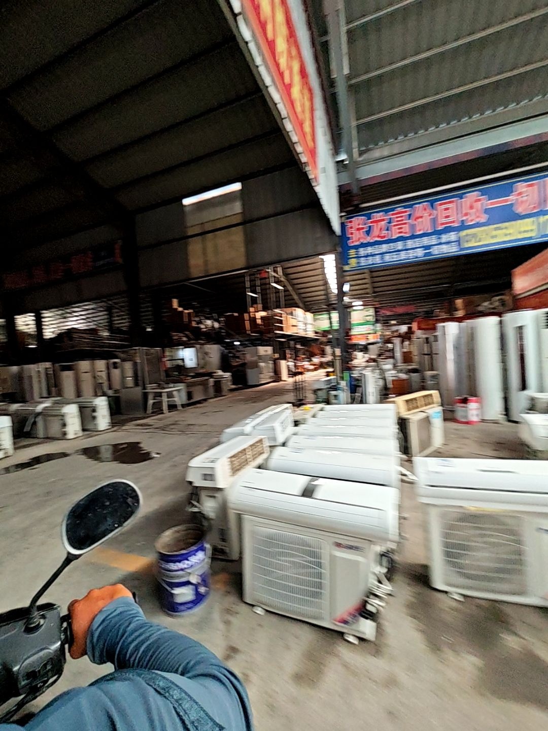 高价回收一切旧货