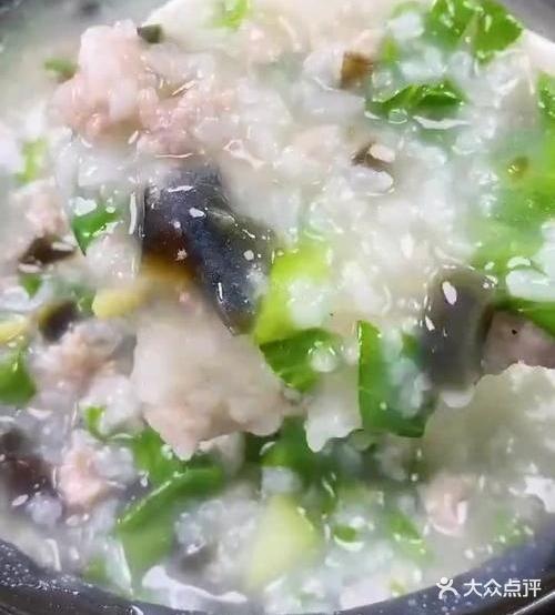 S-pazza披萨速递