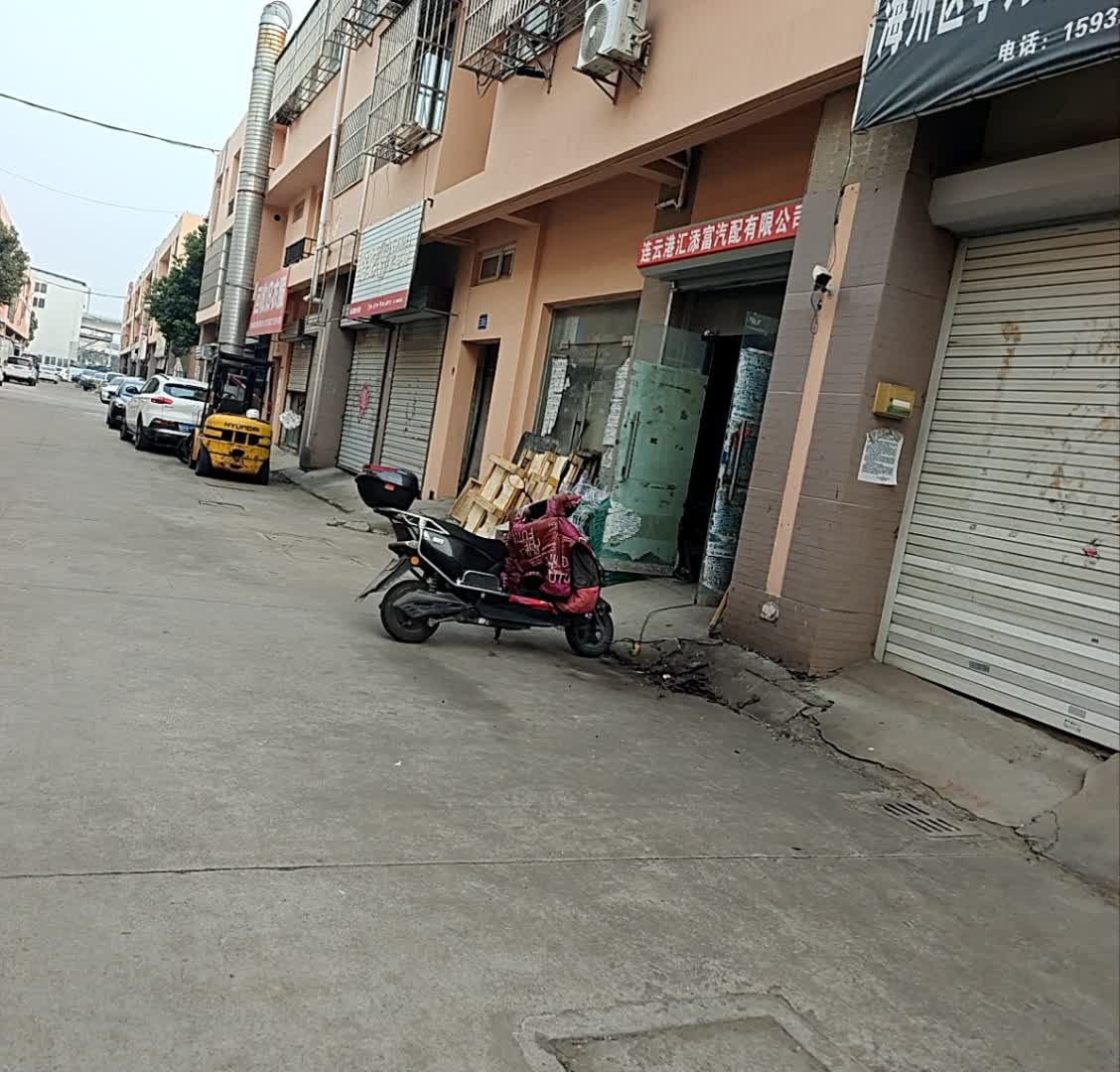 回收旧衣服