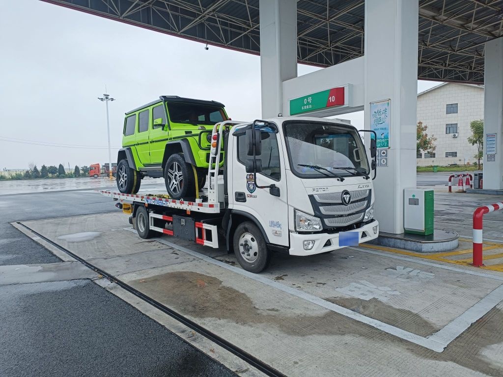 缘安道路救援