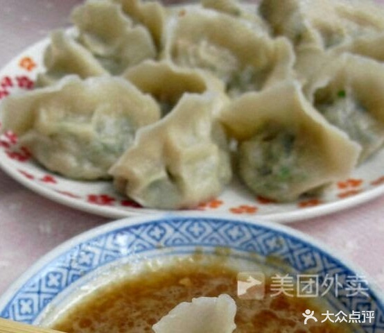 沙县小吃沙县原味(东升北区店)