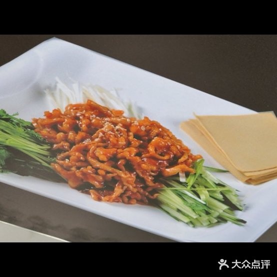 老东北湖滨公联店(吴山路店)