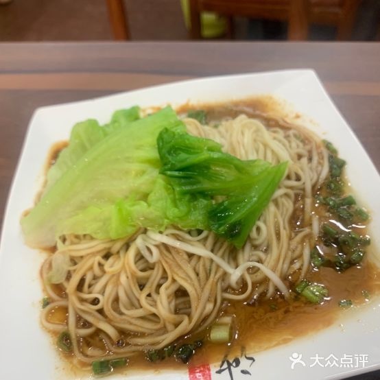 沙县小吃