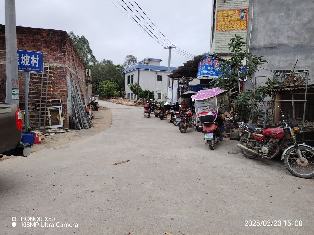 黄华专业开锁修理店