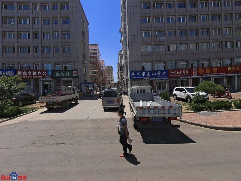 高阳小区