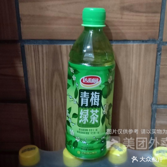 自助选餐火锅(利民街店)