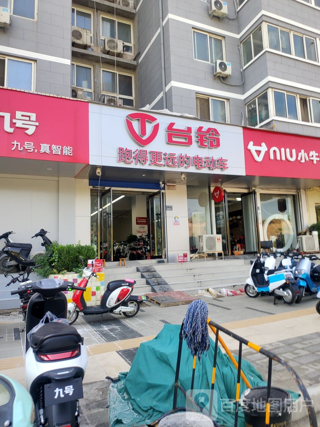 小牛电动车(城南路店)