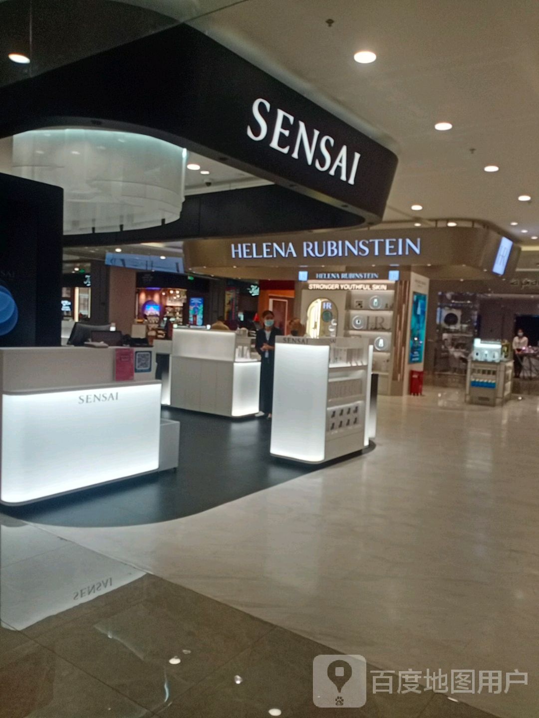 HR赫莲娜(海旅免税城店)