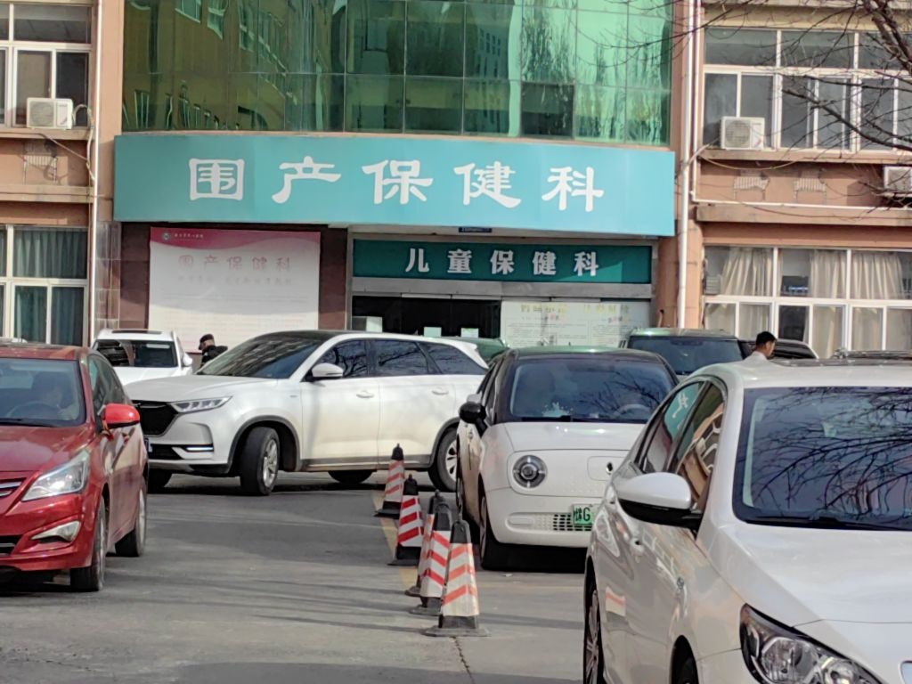 新乡市中心医院-儿童保健科