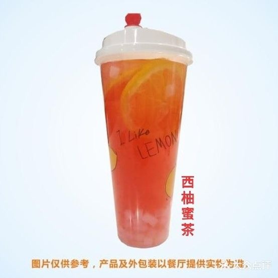 华夏市炸鸡汉堡(孝感大会店)