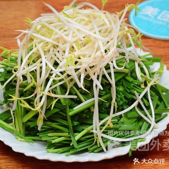膝部一绝烙锅