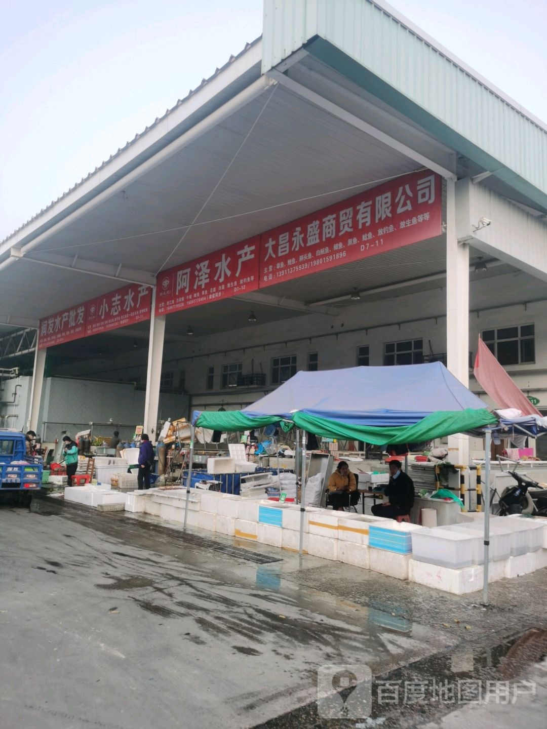 小志睡产
