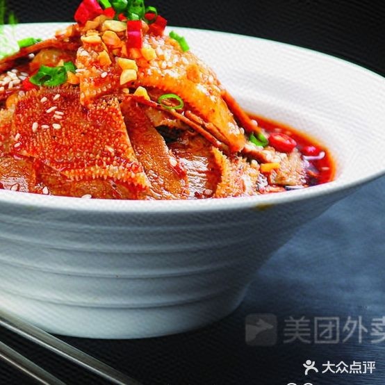 老成都市(碧云路总店)