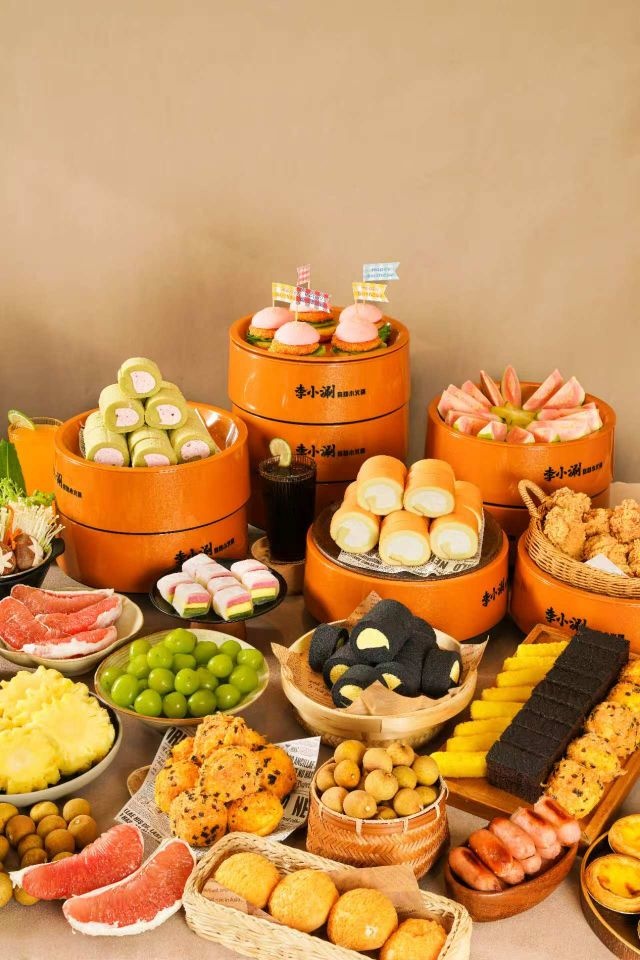 李小涮自助小火锅