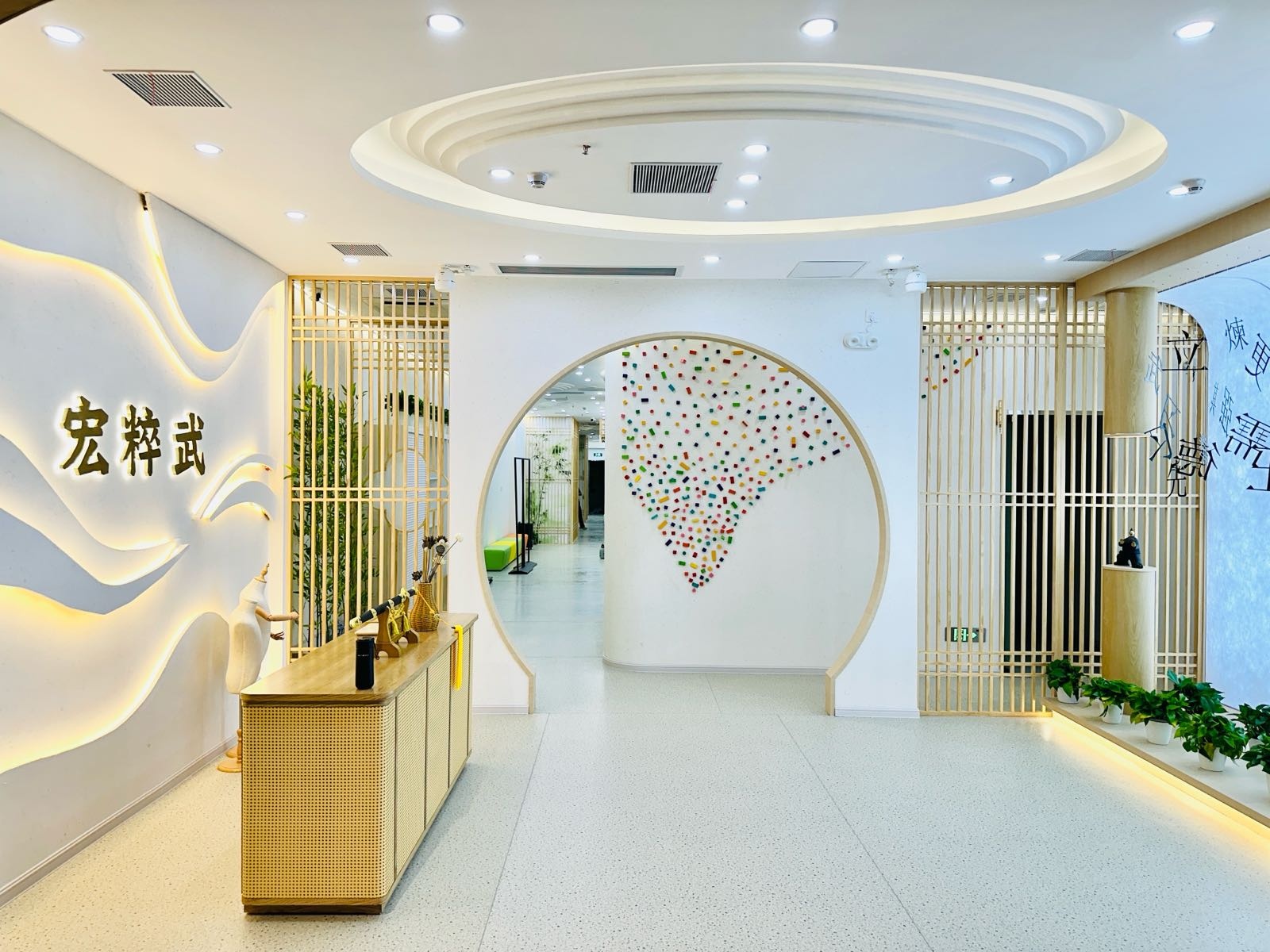 宏粹武武术散打自由搏击(华侨城购物广场店)