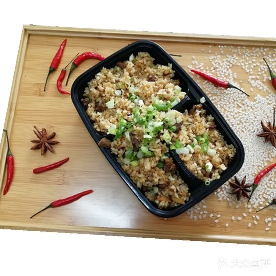 鲁A美食(山大锅店)