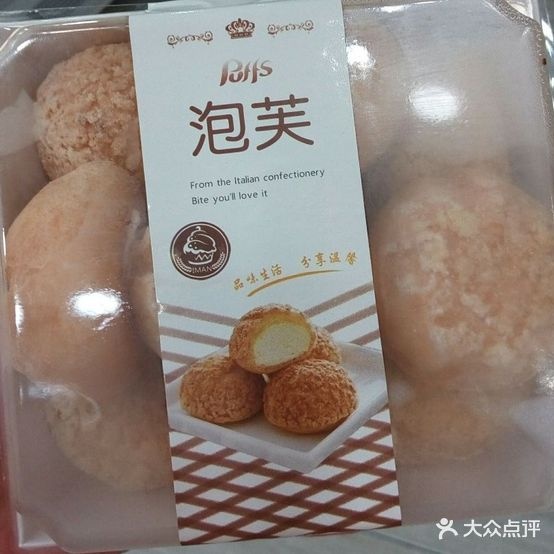 麦香·烘焙CAKE(金江店)