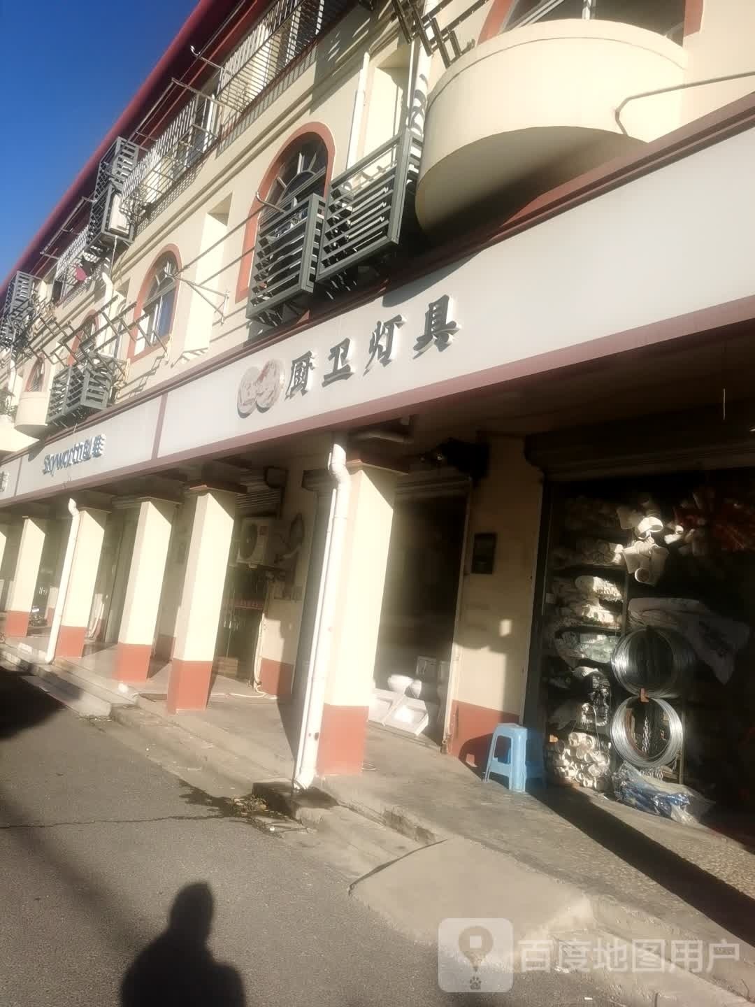 厨卫灯具
