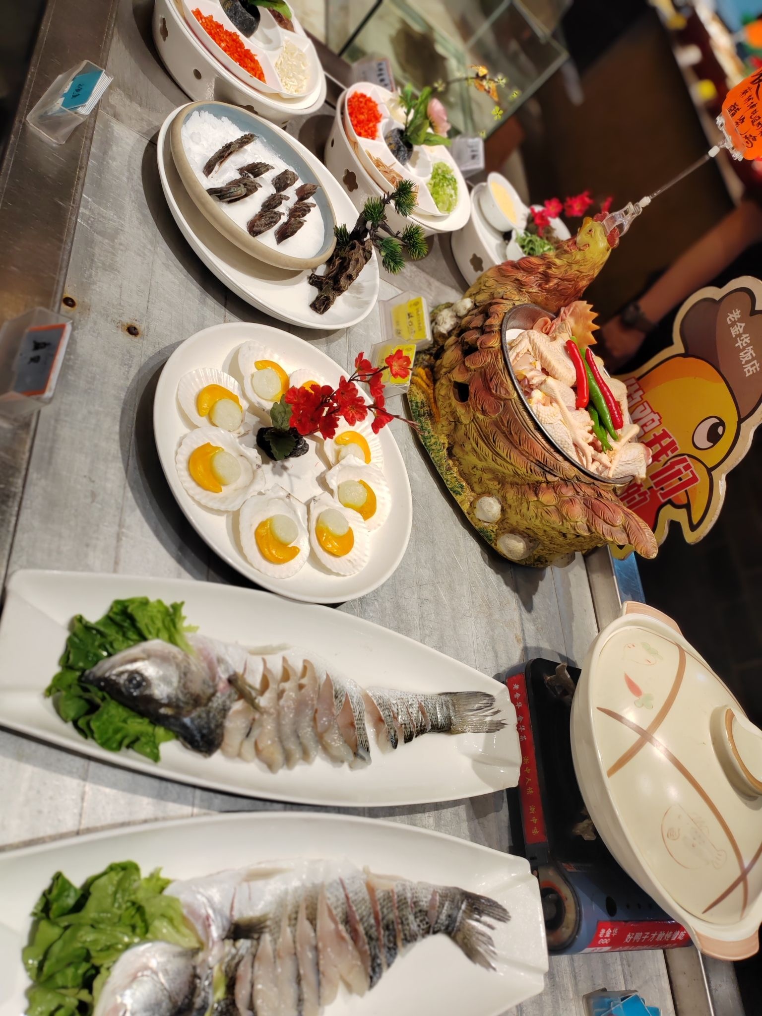 老金华·金华火腿金华菜(火车站店)